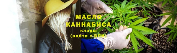 кокаин перу Абинск