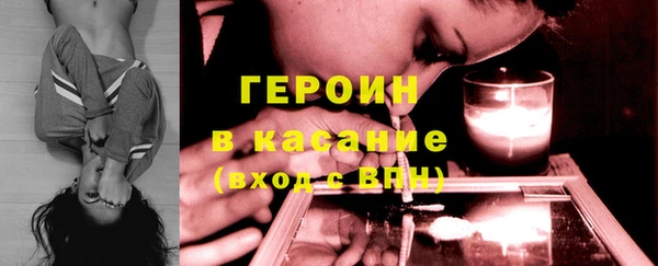 скорость Абаза