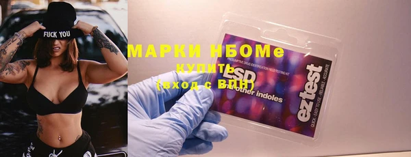 скорость Абаза