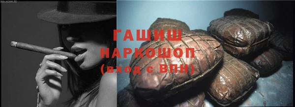 скорость Абаза