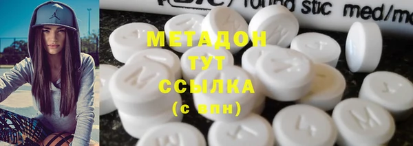 кокаин перу Абинск