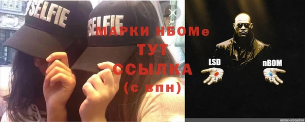 скорость Абаза