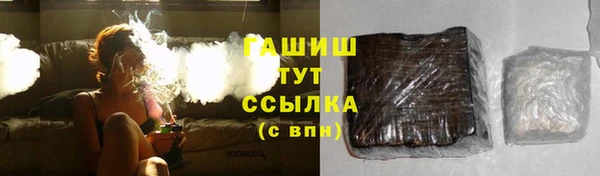 кокаин перу Абинск