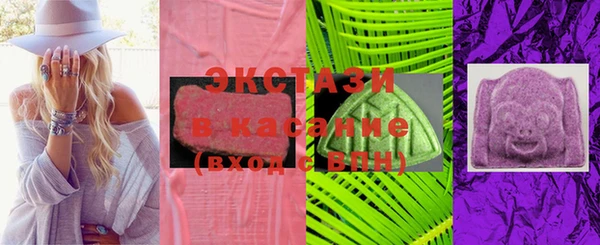 скорость Абаза