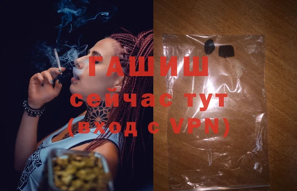 кокаин перу Абинск