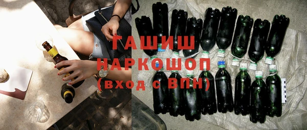 скорость Абаза