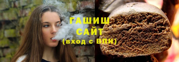 скорость Абаза