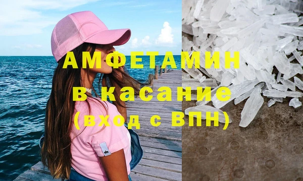 скорость Абаза