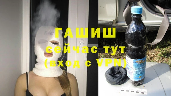 скорость Абаза
