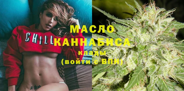 скорость Абаза