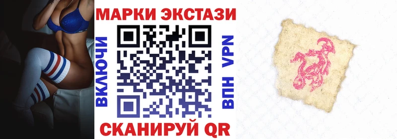 купить наркоту hydra зеркало Марки NBOMe 1,8мг Киренск